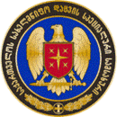 Spaeri